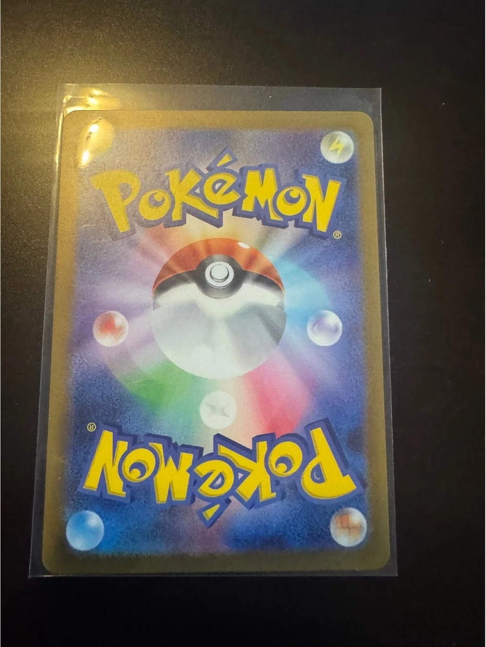 Skeledirge ex 032/190 Salazzle ex 016/088 Pokemon Lot
